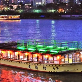 Traditional Yakatabune River Cruise