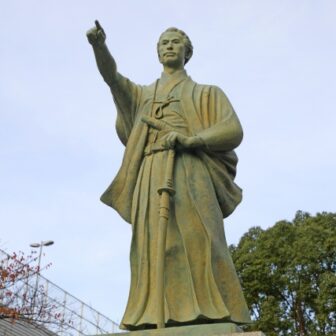 Bildo Katsu Kaishu Statue