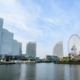 Yokohama'nın manzara resmi